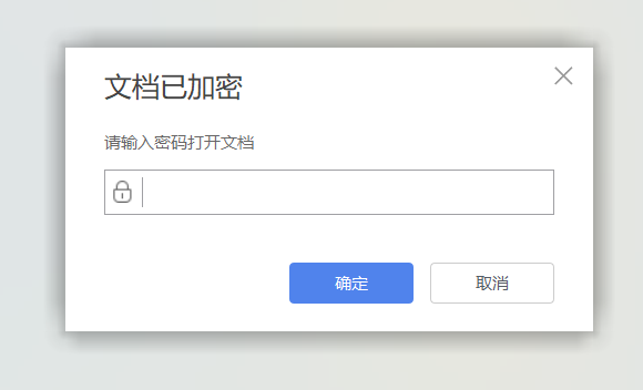 image-20250530102958101